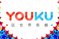 (10分钟科普下)吴忠公司_哔哩哔哩-3